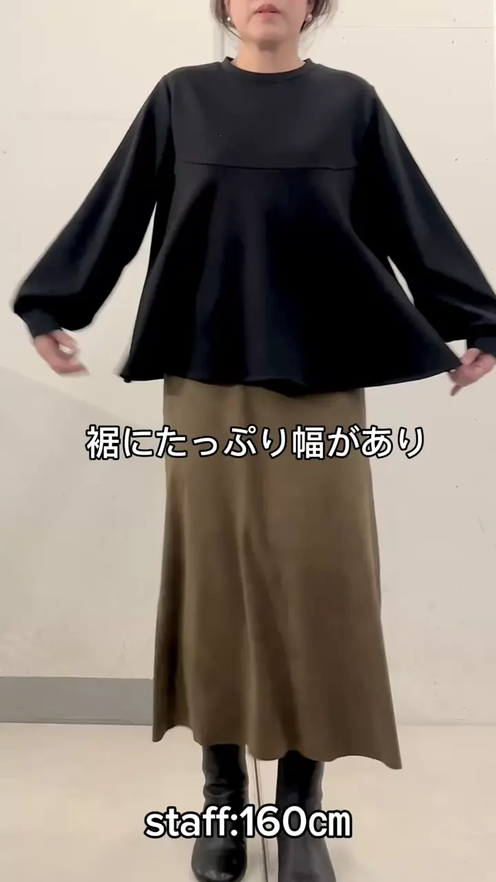 フレアプルオーバー | BEARDSLEY(ビアズリー)レディース | PAL CLOSET