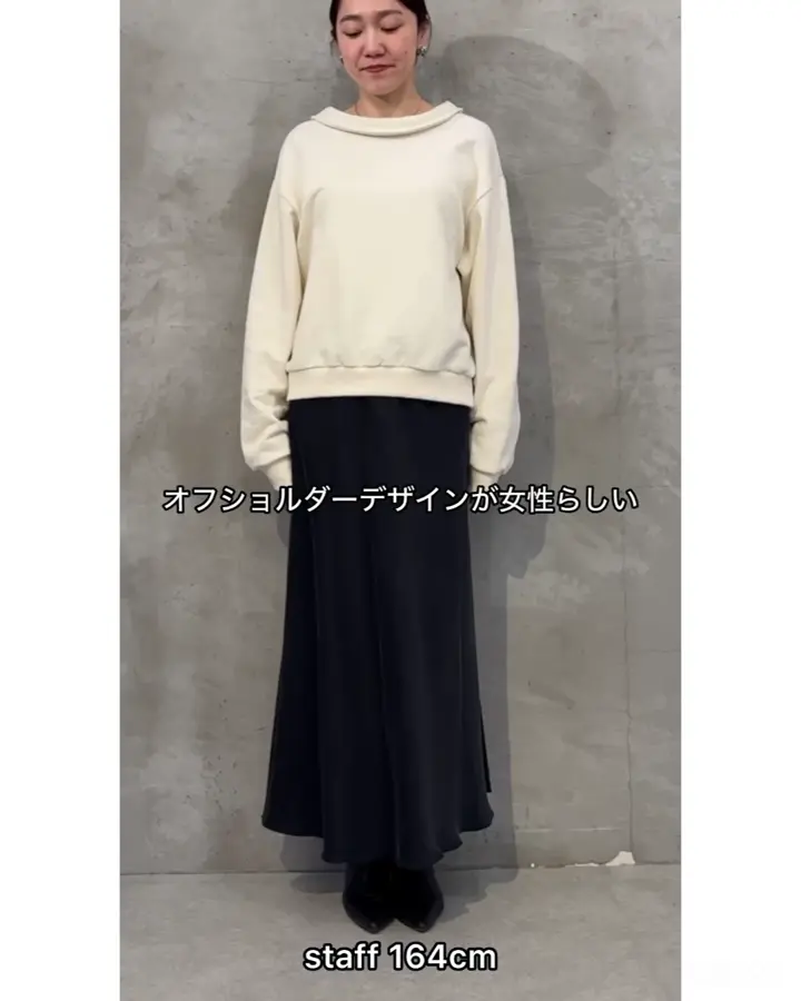 オフショルトレーナー | BEARDSLEY(ビアズリー)レディース | PAL