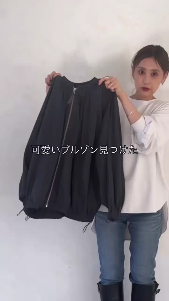 BEARDSLEY(ビアズリー) ギャザーブルゾン BEARDSLEY（ビアズリー）の「ギャザーブルゾン（ブルゾン）」 - WEAR