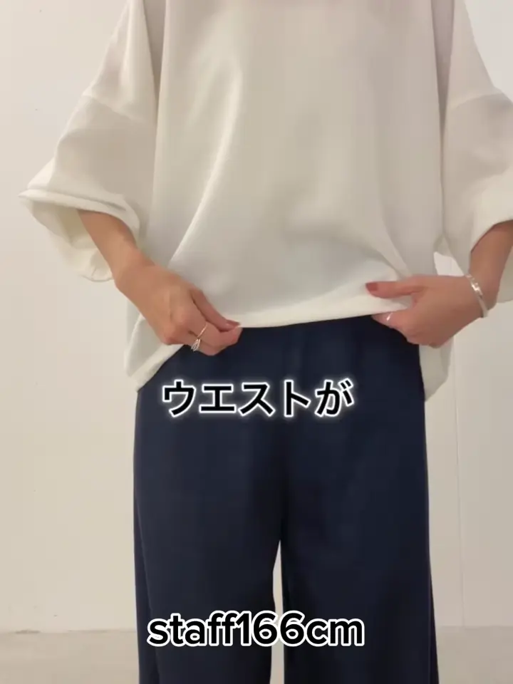 ドルマンブラウス | BEARDSLEY(ビアズリー)レディース | PAL CLOSET