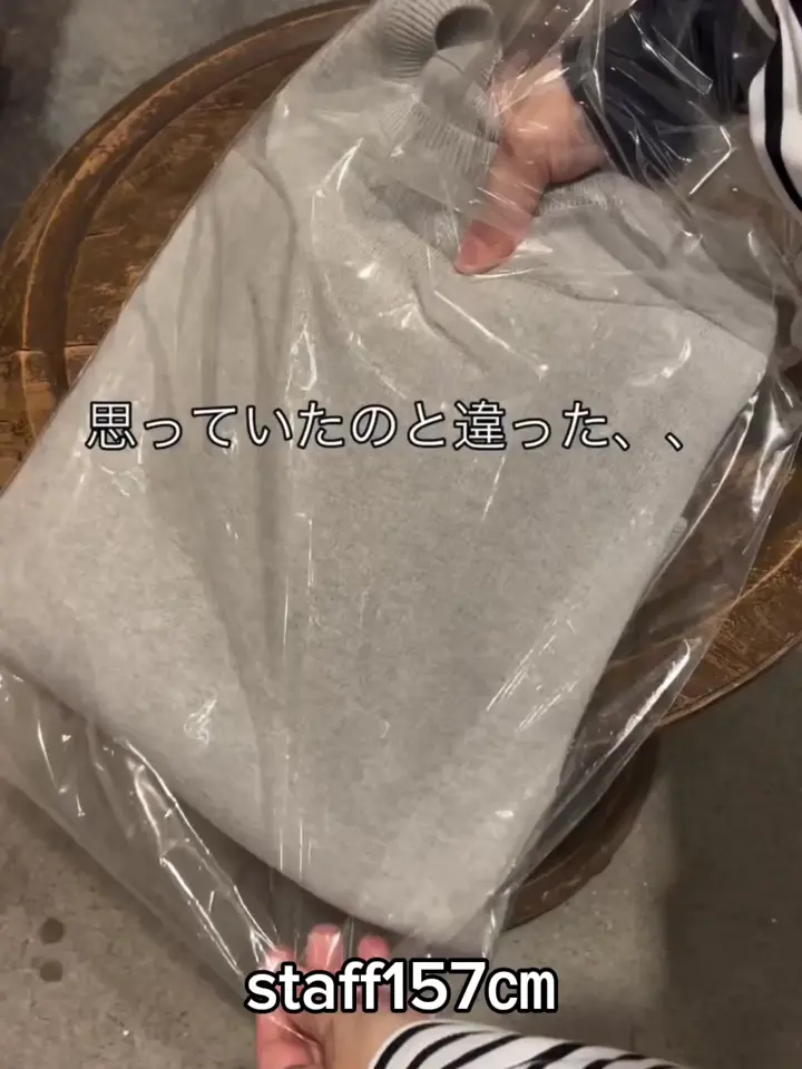 BAイニシャルサイドZIPニット | BEARDSLEY(ビアズリー)レディース