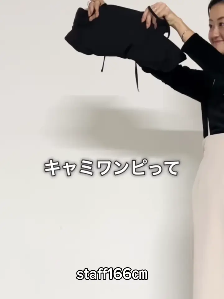 2026SS商品　LIVETART ストレッチツイル　2WAY スカート BEARDSLEY｜《LIVETART》ストレッチツイル2WAYスカート | Rakuten