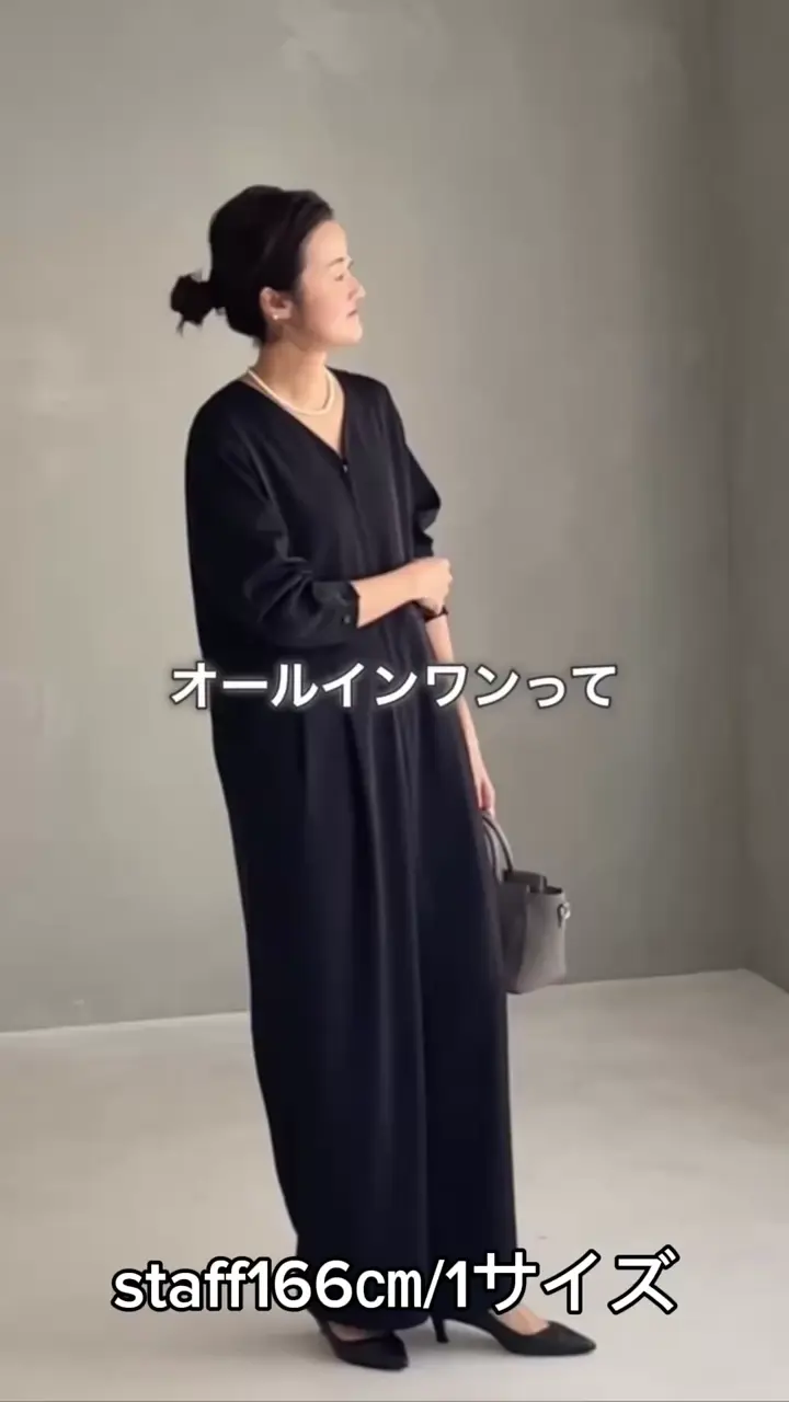 LIVETART》ストレッチツイルオールインワン | BEARDSLEY(ビアズリー