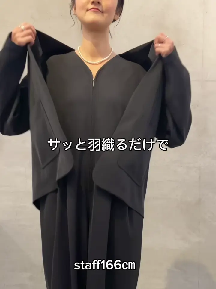 LIVETART》ストレッチツイルジャケット | BEARDSLEY(ビアズリー