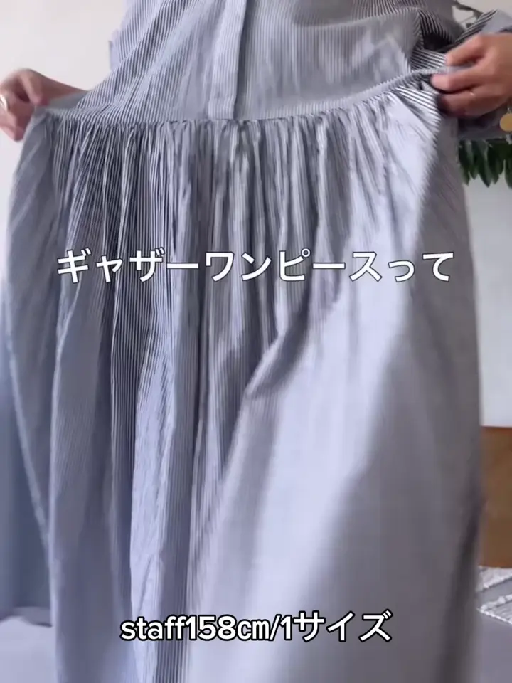 2/15(日)12：00追加予約》先染めギャザーワンピース | BEARDSLEY