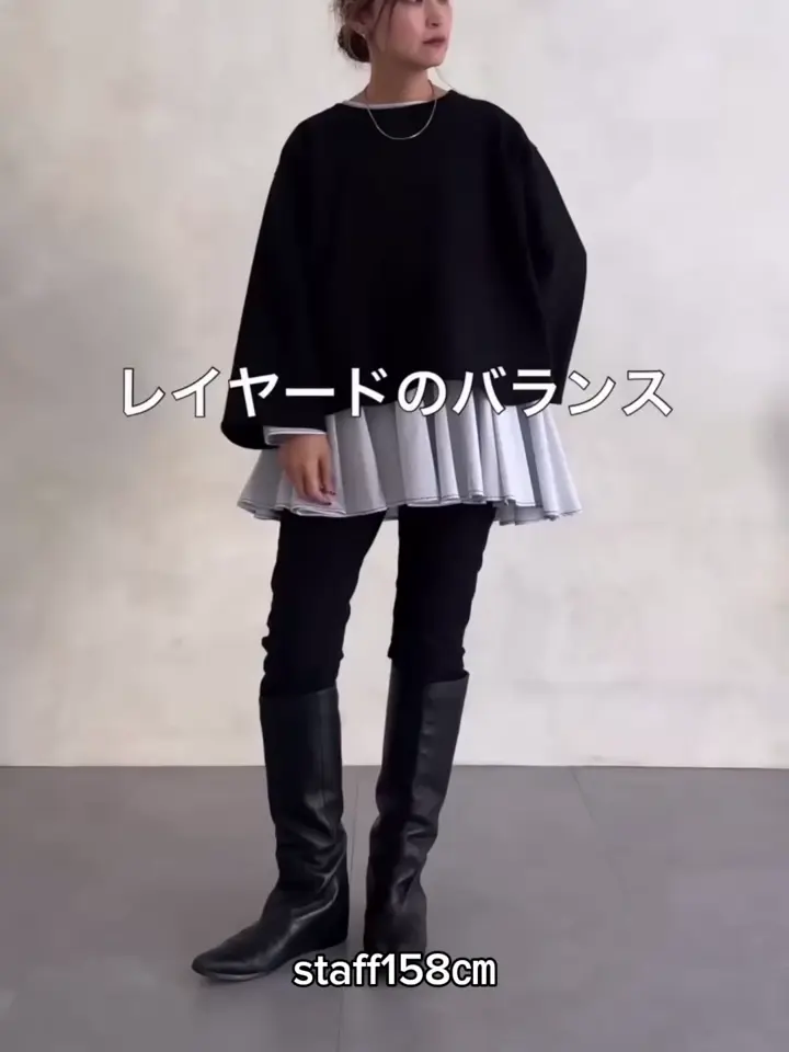 フレアコンビトレーナー | BEARDSLEY(ビアズリー)レディース | PAL