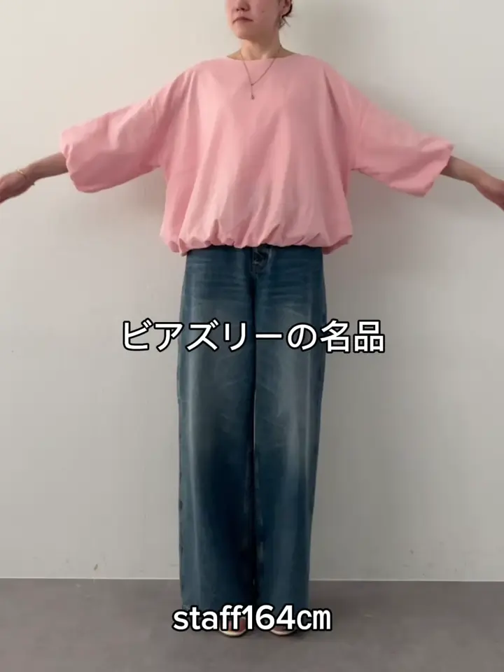 綿麻バルーンブラウス | BEARDSLEY(ビアズリー)レディース | PAL