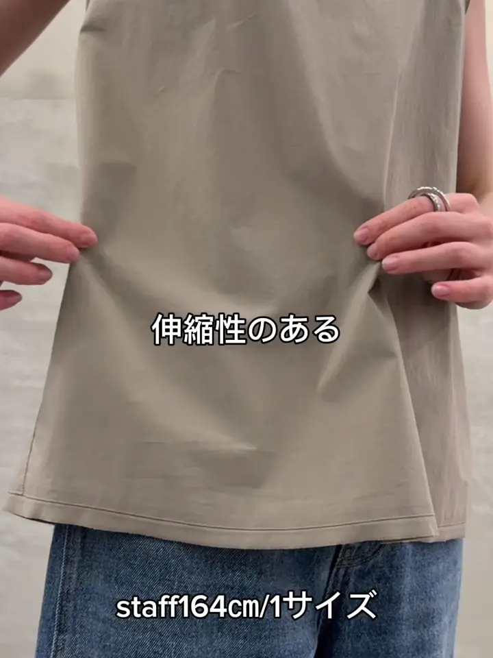 シャツタンク | BEARDSLEY(ビアズリー)レディース | PAL CLOSET(パル