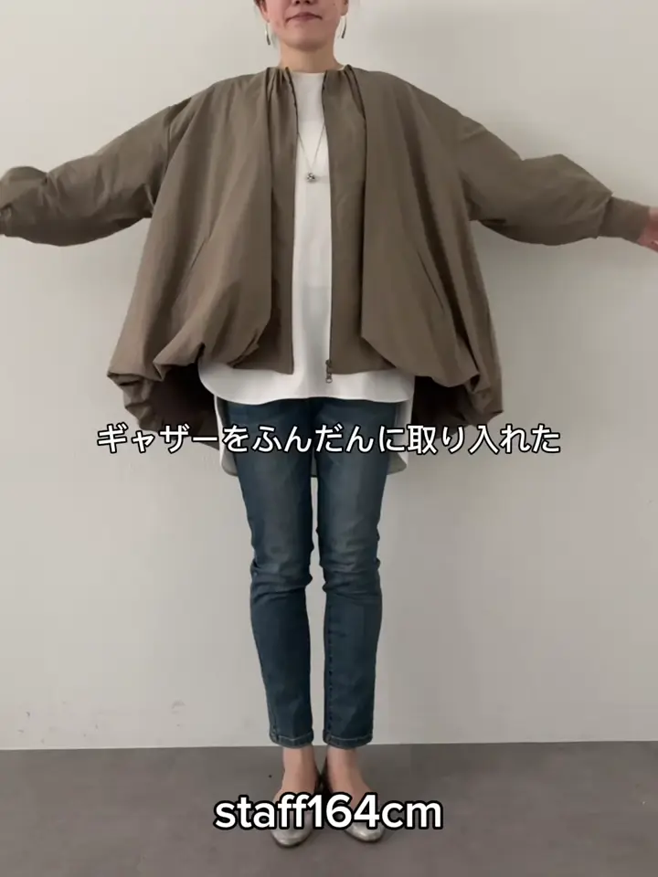 ソデパフバルーンブルゾン | BEARDSLEY(ビアズリー)レディース | PAL