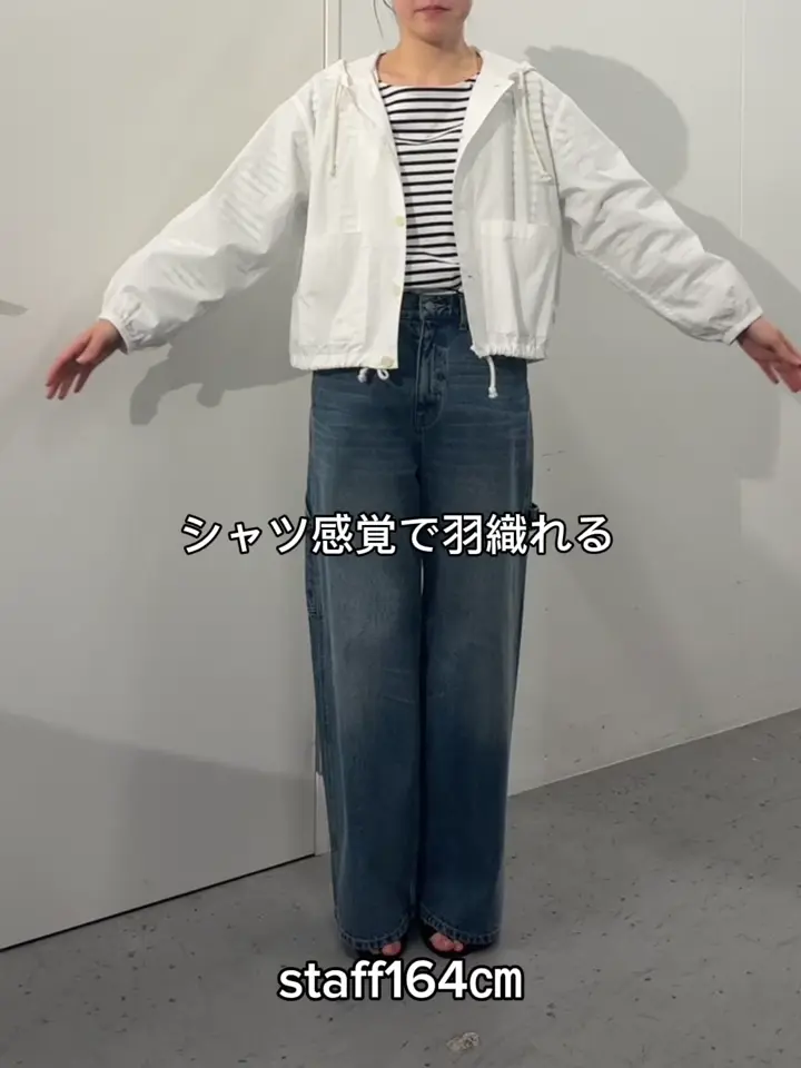 シャツフーディー | BEARDSLEY(ビアズリー)レディース | PAL CLOSET