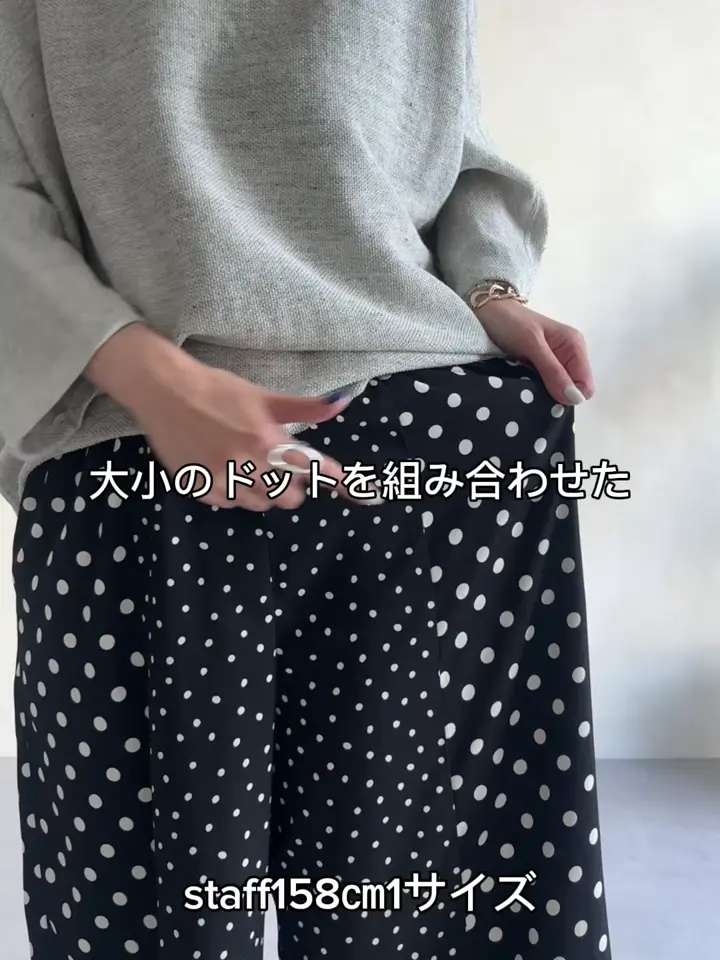 ドットコンビパンツ | BEARDSLEY(ビアズリー)レディース | PAL CLOSET