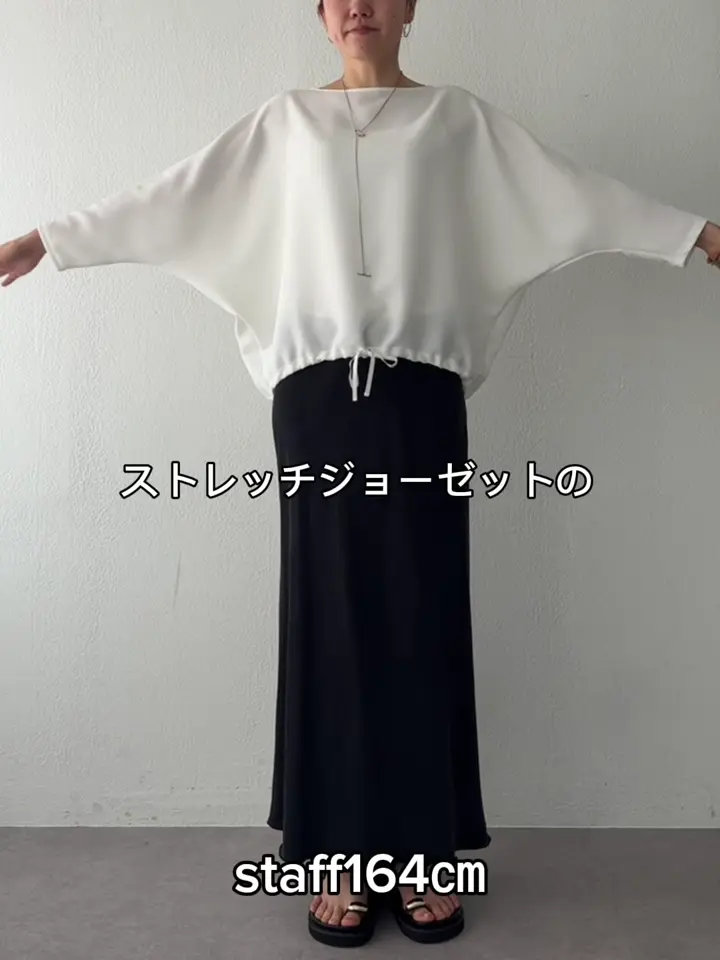 ストレッチジョーゼットプルオーバー | BEARDSLEY(ビアズリー