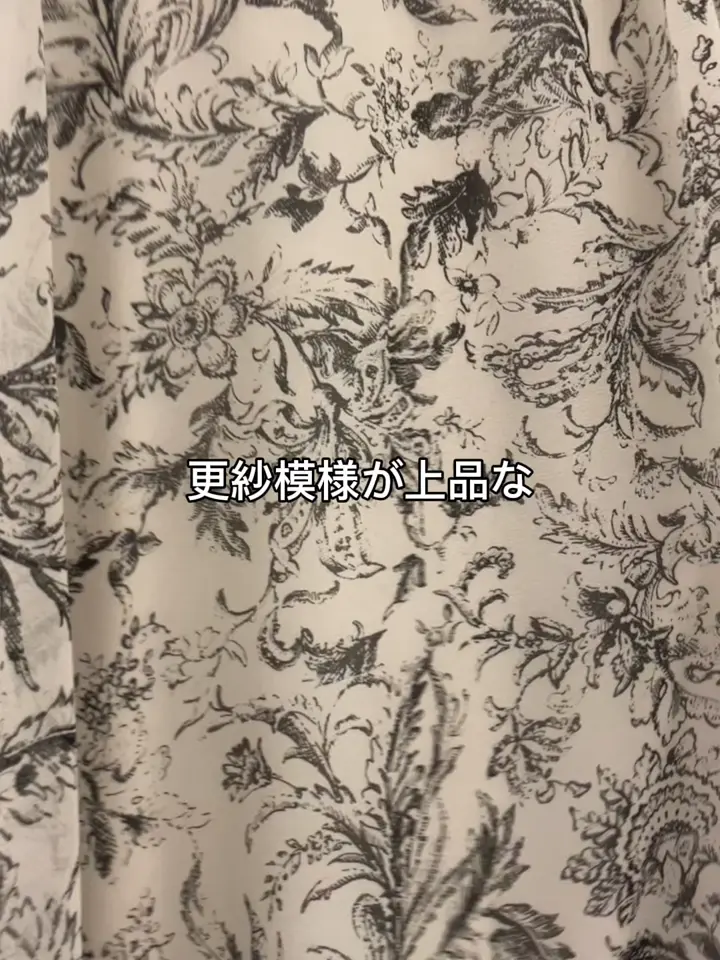 更紗柄サルエルワイドパンツ | BEARDSLEY(ビアズリー)レディース | PAL