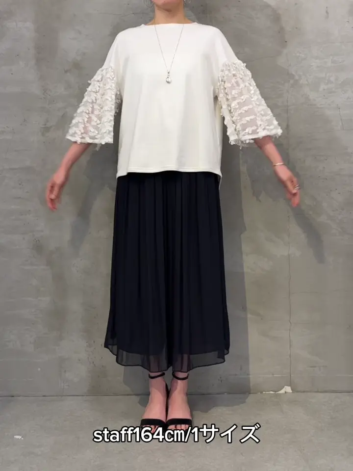 NEWシワシフォンギャザーパンツ | BEARDSLEY(ビアズリー)レディース