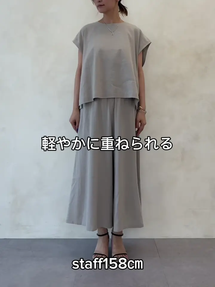 リネンショートベスト | BEARDSLEY(ビアズリー)レディース | PAL