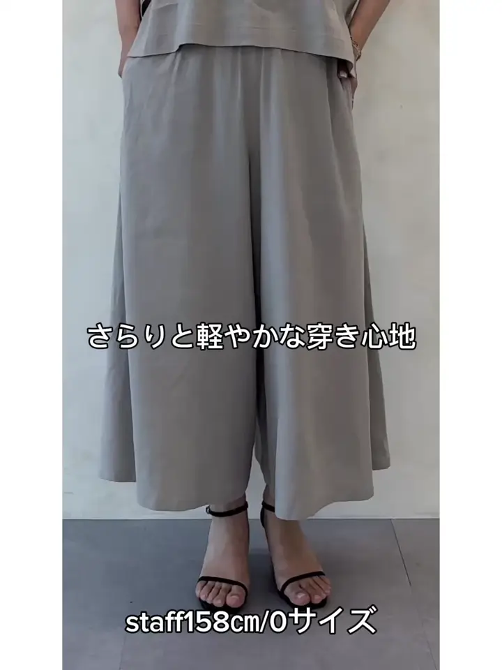 リネンキュロット | BEARDSLEY(ビアズリー)レディース | PAL CLOSET