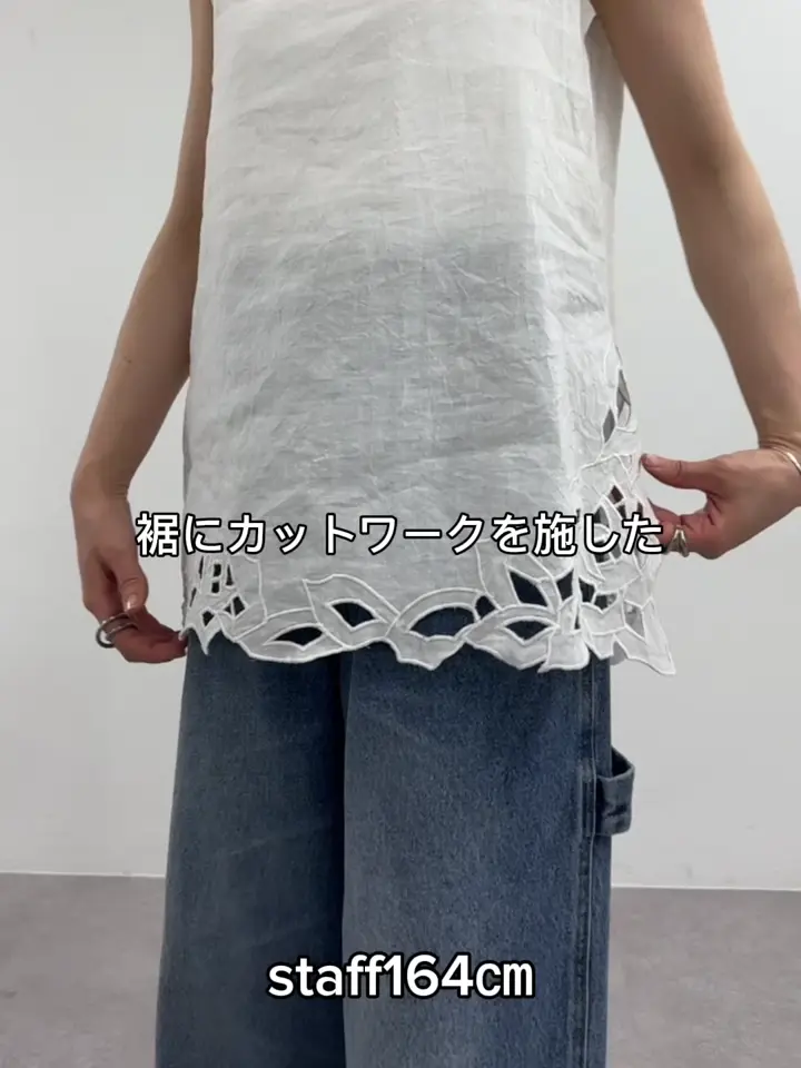 カットワークタンク | BEARDSLEY(ビアズリー)レディース | PAL CLOSET