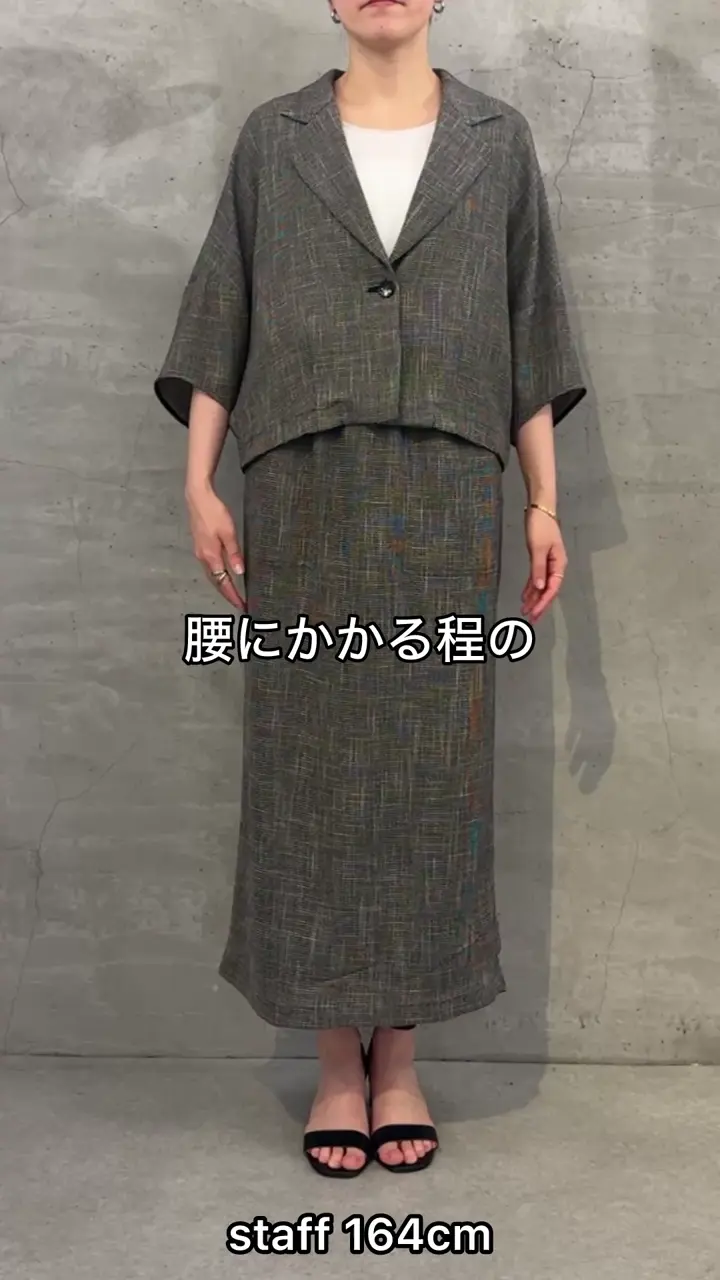 ハーフスリーブツイードジャケット | BEARDSLEY(ビアズリー)レディース