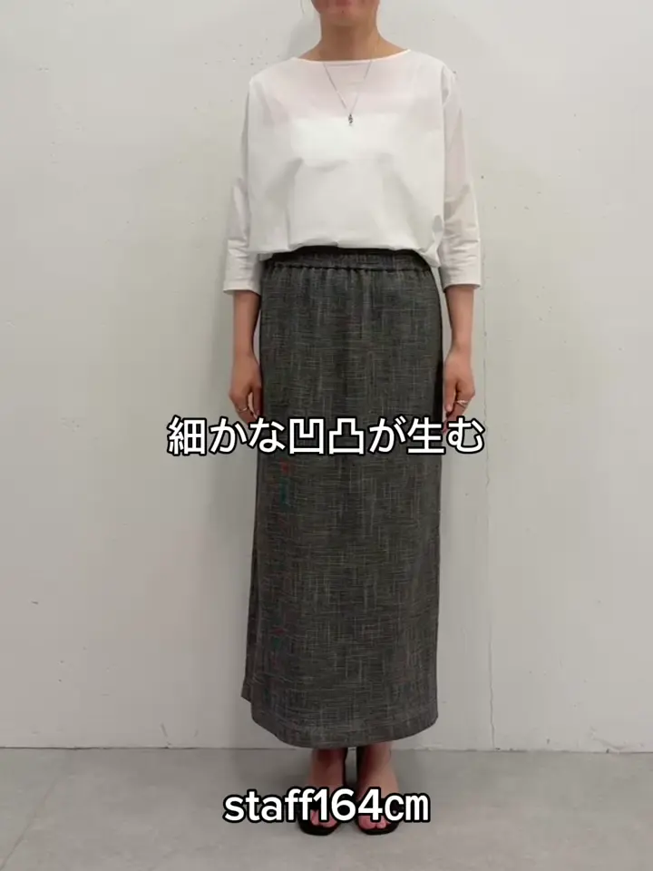 ツイードスカート | BEARDSLEY(ビアズリー)レディース | PAL CLOSET