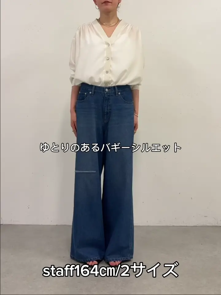 BEARDSLEY ブルーデニムパンツ サイズ1 綿麻デニムパンツ | BEARDSLEY(ビアズリー)レディース | PAL CLOSET