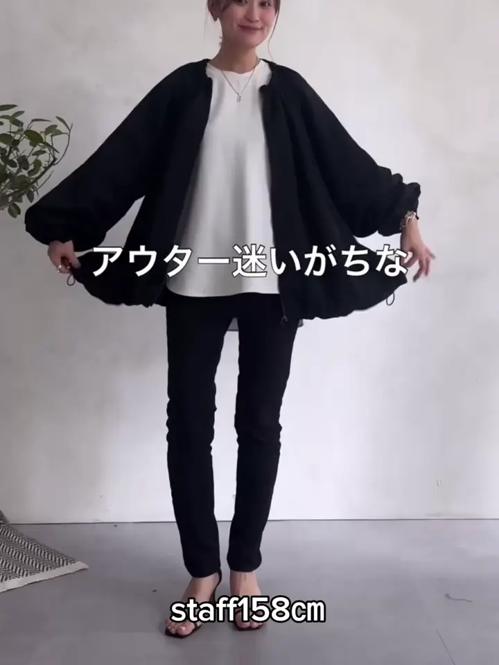 新品未使用　BEARDSLEYギャザーブルゾン　ビアズリー　アイボリー ギャザーブルゾン （ブルゾン）｜BEARDSLEY / ビアズリー ファッション