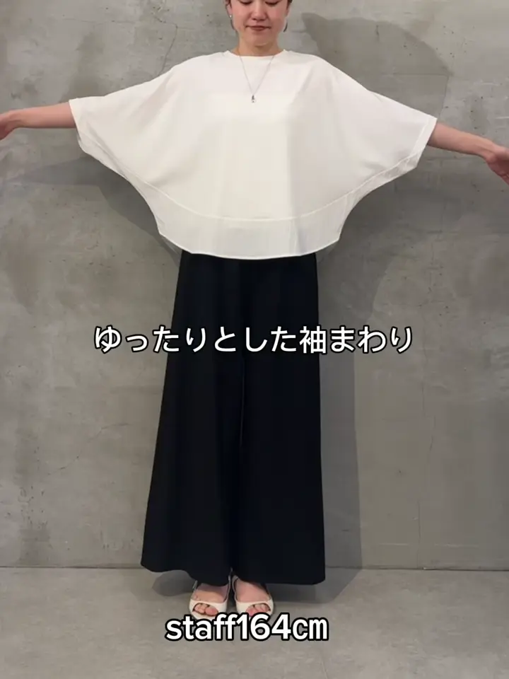 ビアズリー ラウンドヘムプルオーバー ホワイト beardsley 25SS美品】BEARDSLEY ラウンドヘムプルオーバー ホワイト - メルカリ