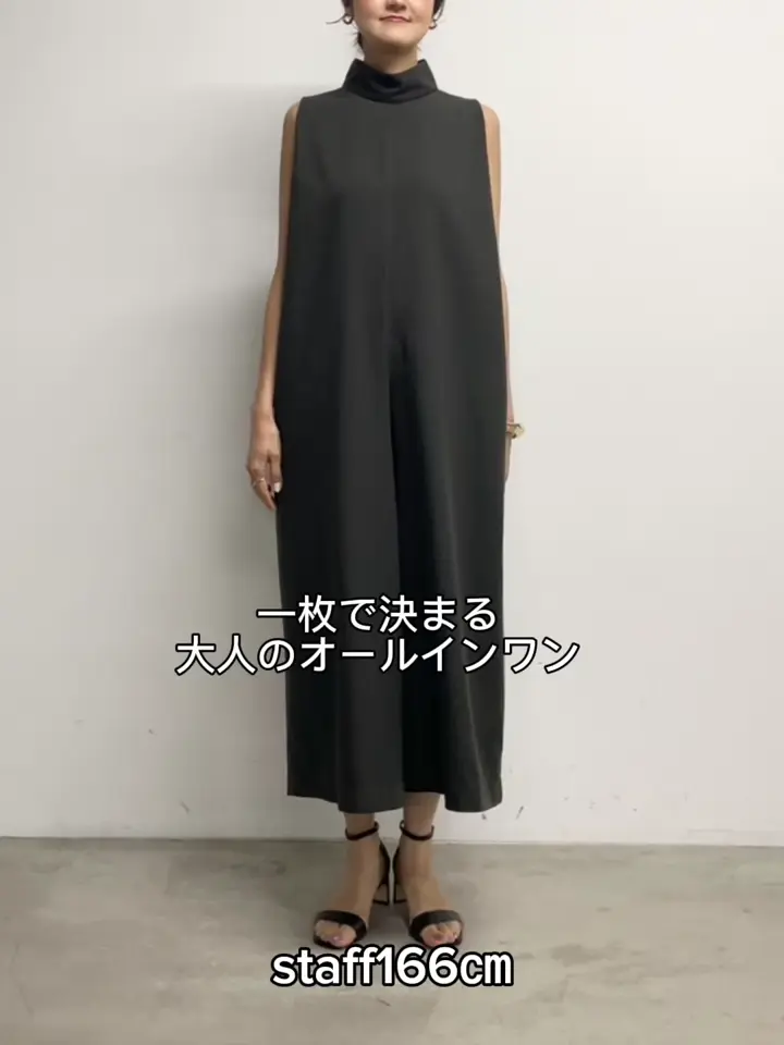 ハイネックオールインワン《LIVETART》 | BEARDSLEY(ビアズリー
