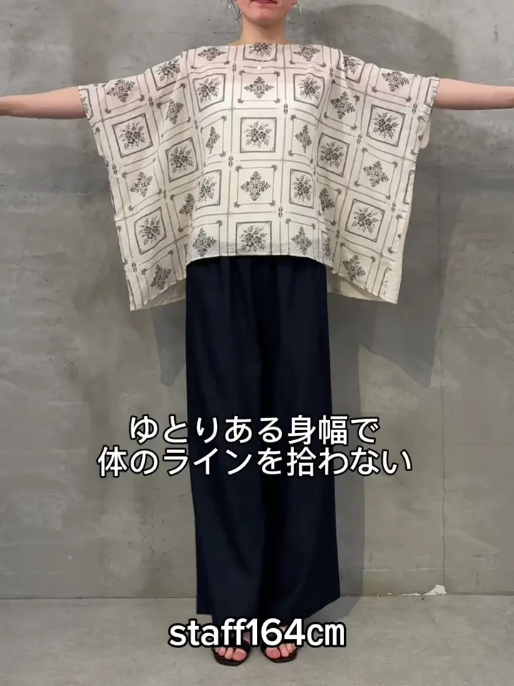 刺繍風プリントプルオーバー | BEARDSLEY(ビアズリー)レディース | PAL