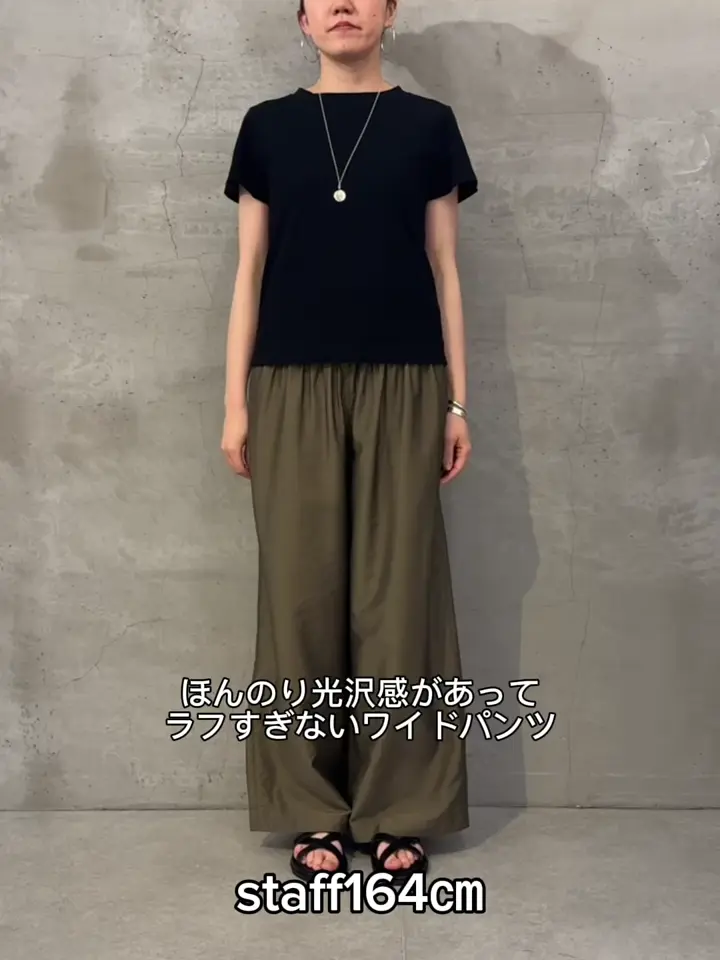 ウエストシャーリングパンツ | BEARDSLEY(ビアズリー)レディース | PAL