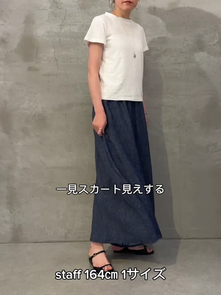 リネンデニムサルエルパンツ | BEARDSLEY(ビアズリー)レディース | PAL