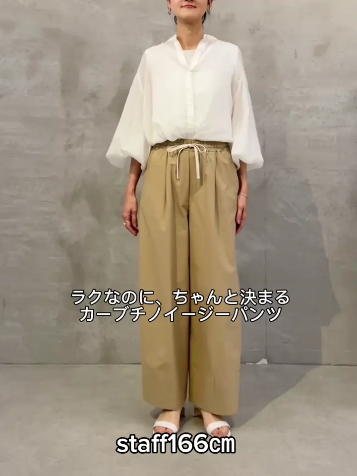 カーブチノイージーパンツ | BEARDSLEY(ビアズリー)レディース | PAL
