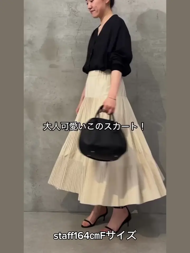 BEARDSLEY プリーツティアードスカート【未着用タグ付】ダークグリーン