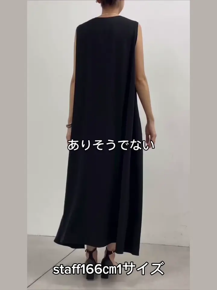 5/15(金)2サイズ予約開始予定》ストレッチジョーゼットマキシワンピ