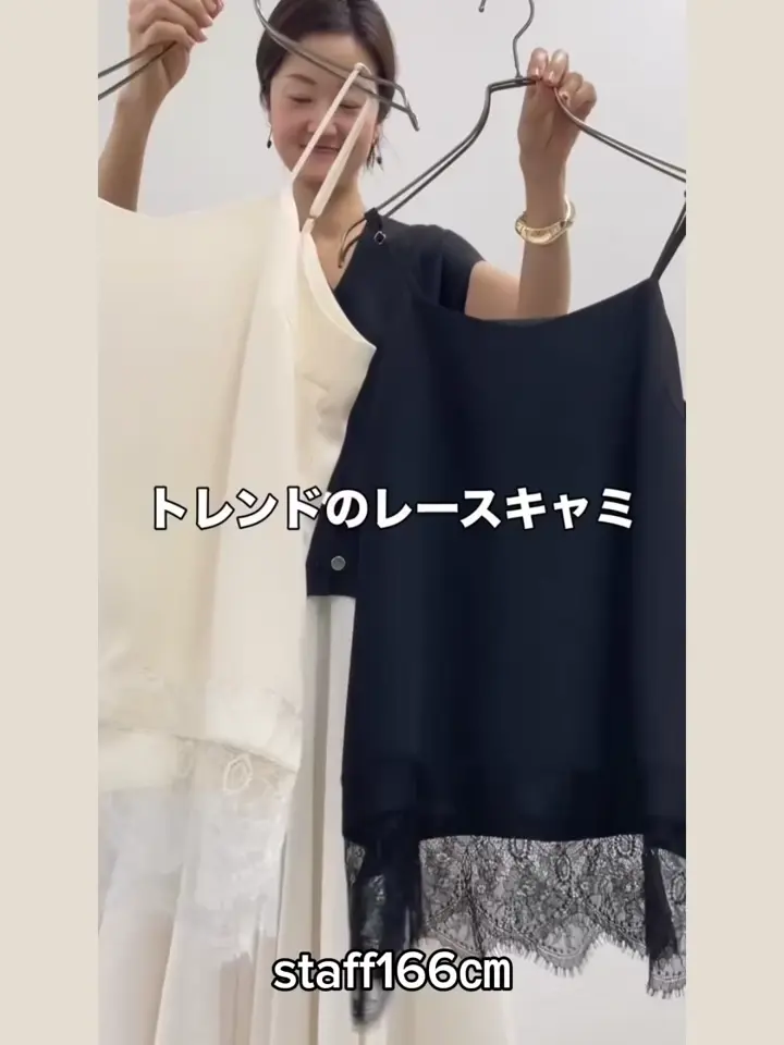 新品ビアズリー立体レースキャミ付きニット スソレースキャミ《LIVETART》 | BEARDSLEY(ビアズリー)レディース