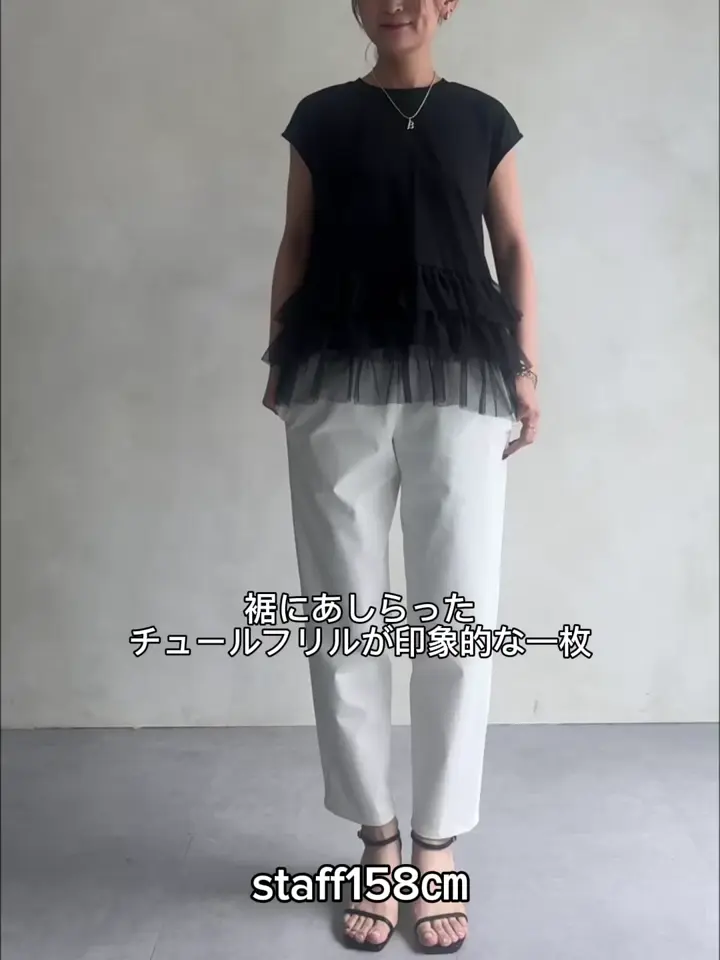 チュチュTee | BEARDSLEY(ビアズリー)レディース | PAL CLOSET(パル
