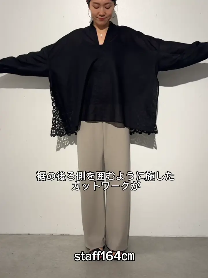 裾カットワークシャツ | BEARDSLEY(ビアズリー)レディース | PAL