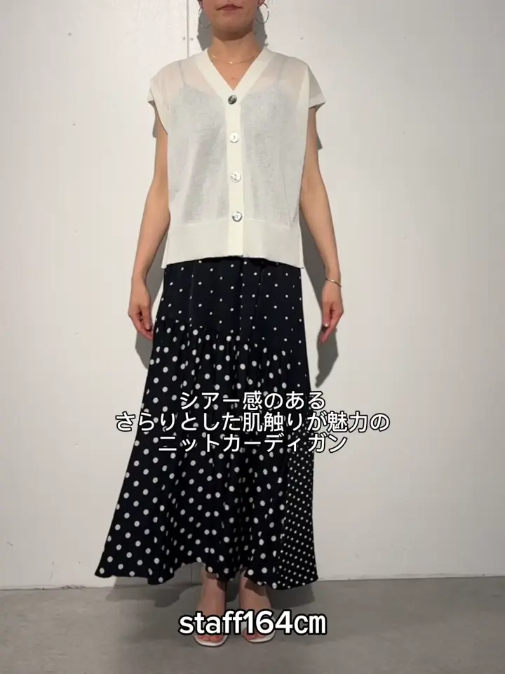 Vネックニットカーディガン | BEARDSLEY(ビアズリー)レディース | PAL