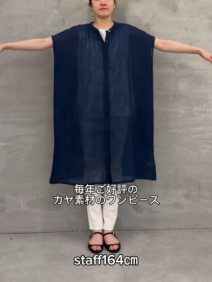 カヤワンピース | BEARDSLEY(ビアズリー)レディース | PAL CLOSET(パル