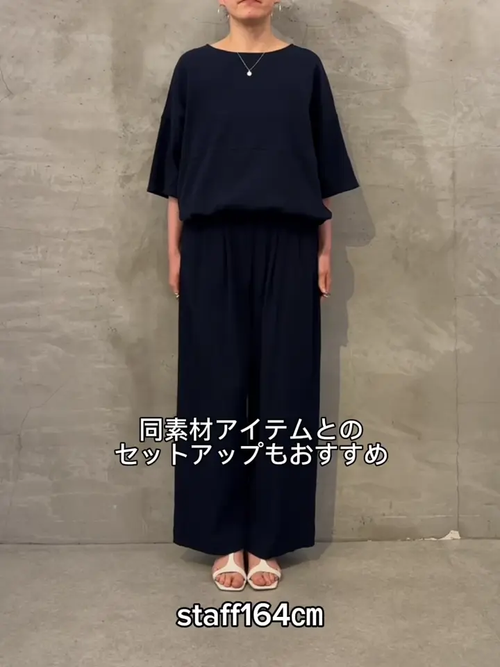 新品未使用♡ビアズリー♡パンツ♡ シュリンクパンツ | BEARDSLEY(ビアズリー)レディース | PAL CLOSET