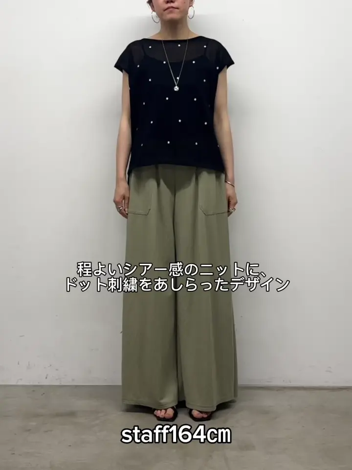 ドット刺繍ニット | BEARDSLEY(ビアズリー)レディース | PAL CLOSET