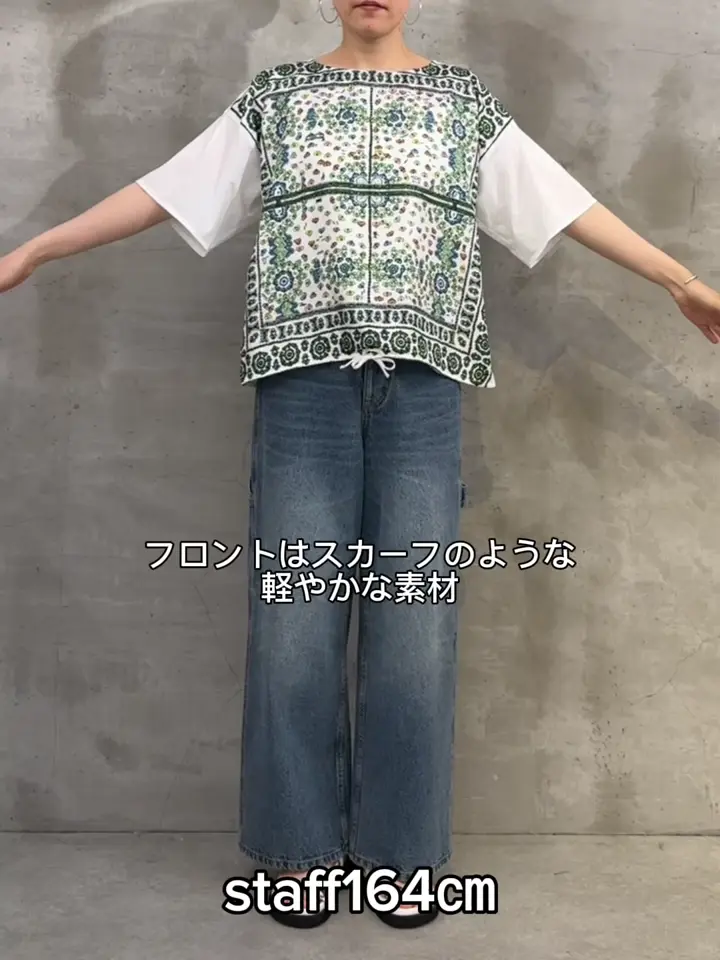 PARK柄スクエアTee | BEARDSLEY(ビアズリー)レディース | PAL CLOSET