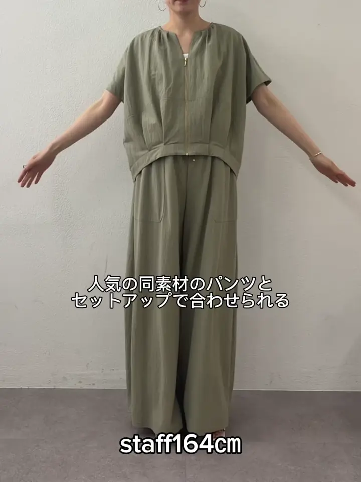 ジャージージップブルゾン | BEARDSLEY(ビアズリー)レディース | PAL