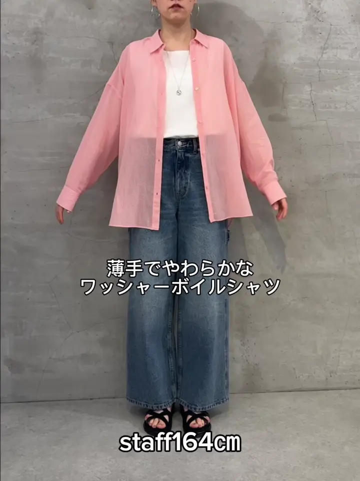 ワッシャーボイルシャツ | BEARDSLEY(ビアズリー)レディース | PAL