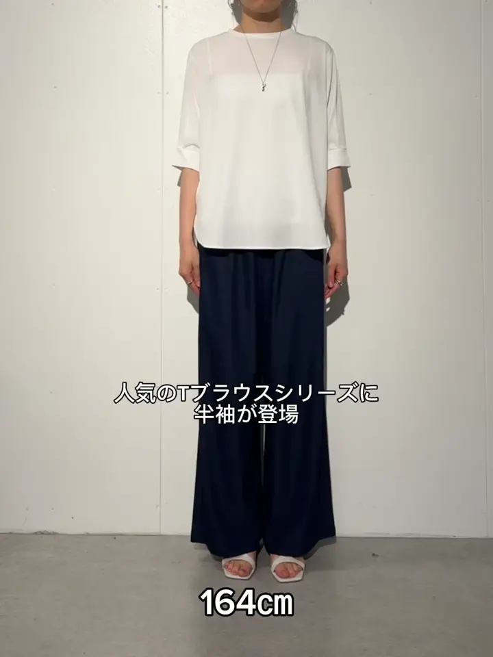 半袖Tブラウス | BEARDSLEY(ビアズリー)レディース | PAL CLOSET(パル