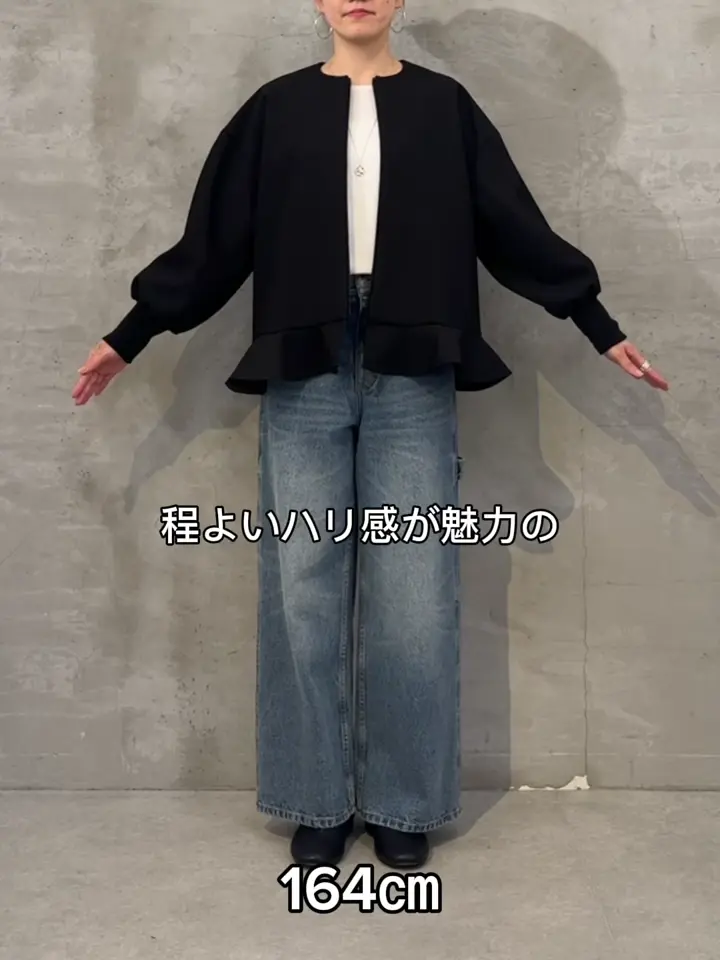 ボンディングジップブルゾン | BEARDSLEY(ビアズリー)レディース | PAL