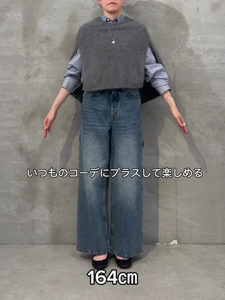 ファーニットポンチョ | BEARDSLEY(ビアズリー)レディース | PAL
