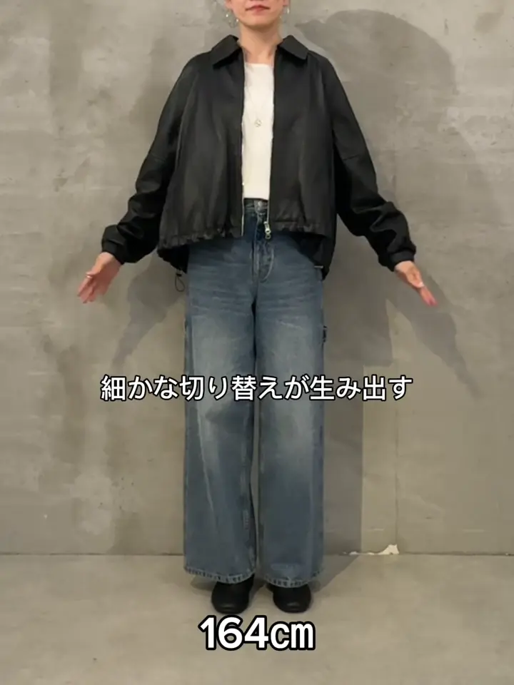 レザーブルゾン | BEARDSLEY(ビアズリー)レディース | PAL CLOSET(パル