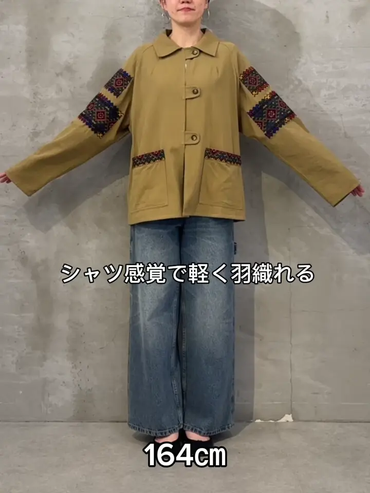 フォーク刺繍コート | BEARDSLEY(ビアズリー)レディース | PAL CLOSET
