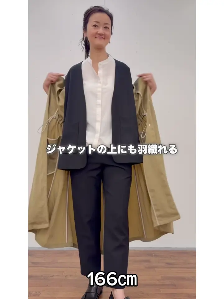 FWバルーン袖フレアーコート | BEARDSLEY(ビアズリー)レディース | PAL