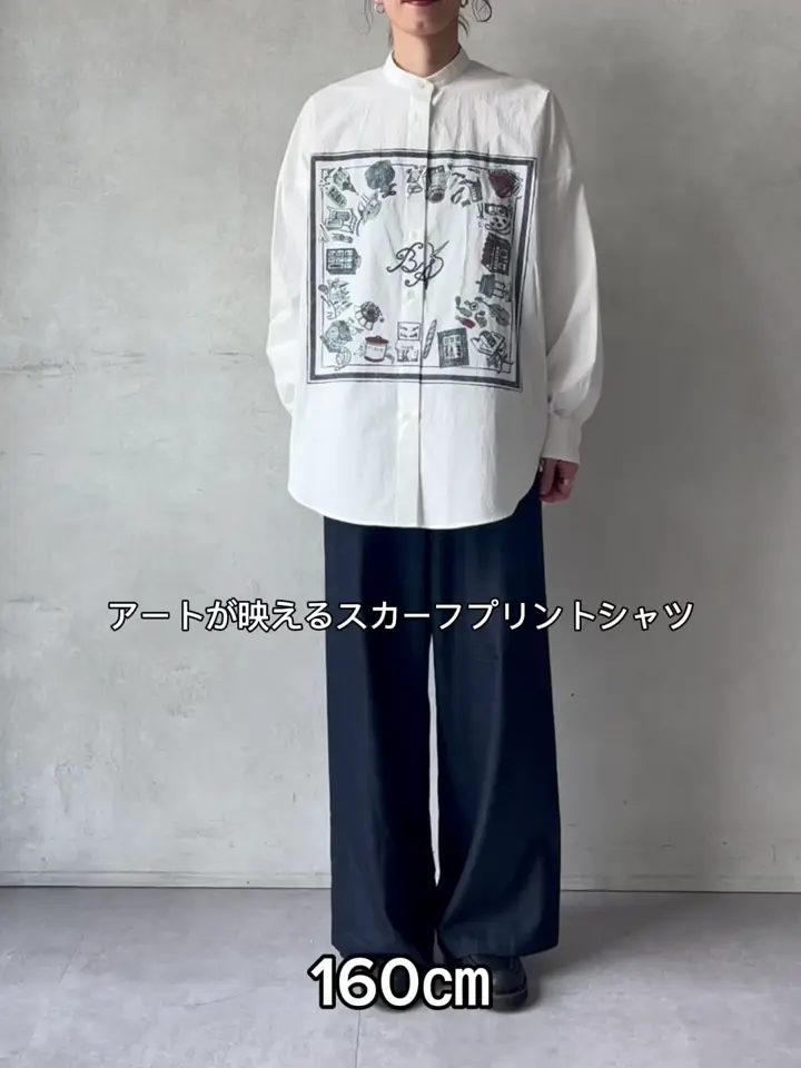 アトリエスカーフプリントシャツ | BEARDSLEY(ビアズリー)レディース